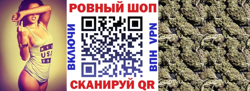 Купить NBOMe  Меф  Cocaine  ГАШ  Марихуана  A PVP  Северо-Курильск