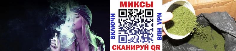 Купить закладки  Северо-Курильск  Бутират вода 