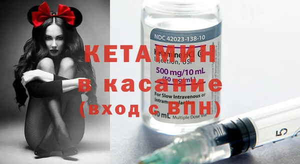 каннабис Зеленокумск