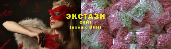 кокаин Зеленодольск