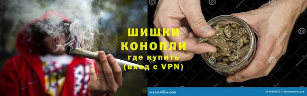 мдма Зерноград