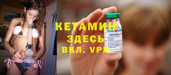 каннабис Зеленокумск