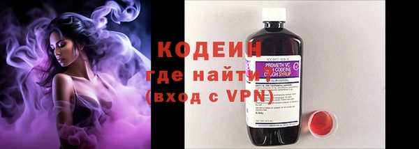 каннабис Зеленокумск