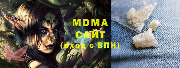 каннабис Зеленокумск