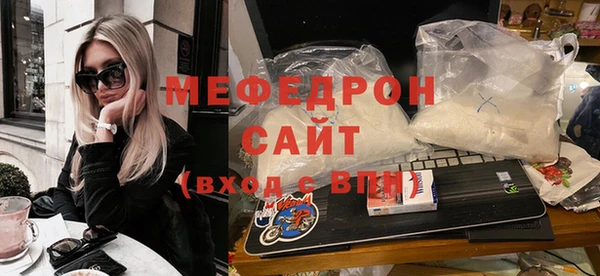 каннабис Зеленокумск