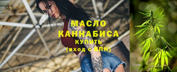 каннабис Зеленокумск