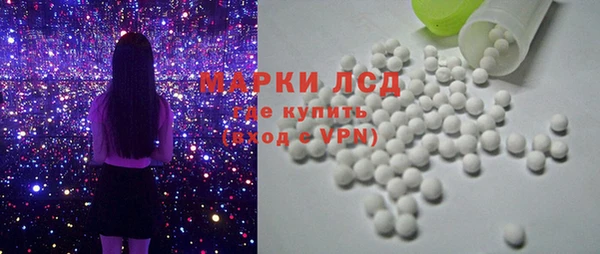 каннабис Зеленокумск