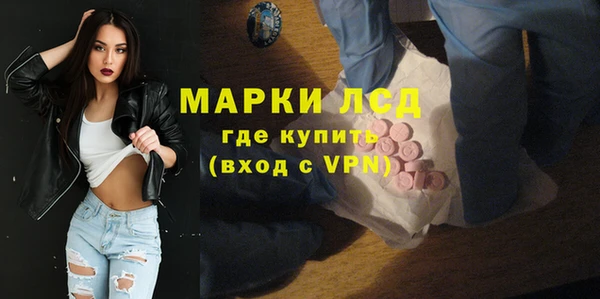 каннабис Зеленокумск