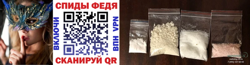 Купить  Северо-Курильск  Метамфетамин Methamphetamine 